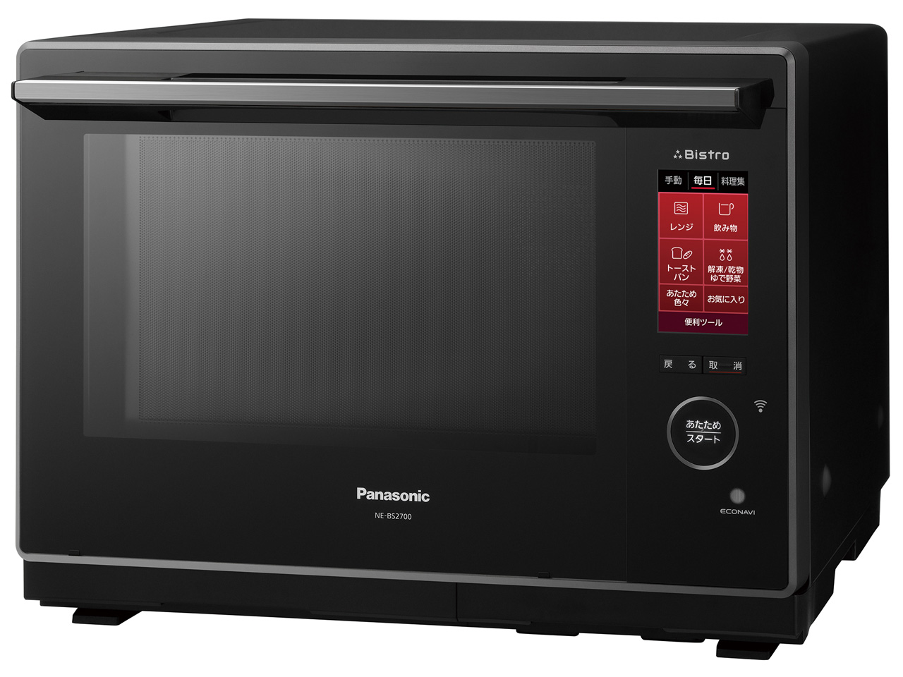 3つ星 ビストロ NE-BS2700-K [ブラック]